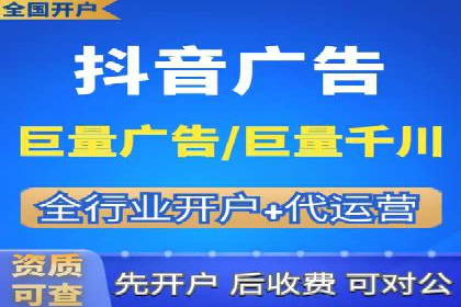 汽车行业如何利用信息流营销提升销售业绩